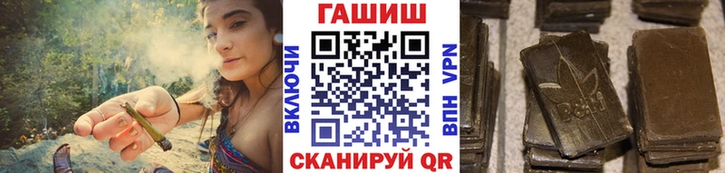 Продажа наркотиков Гаврилов Посад КОКАИН  МДМА  Мефедрон 