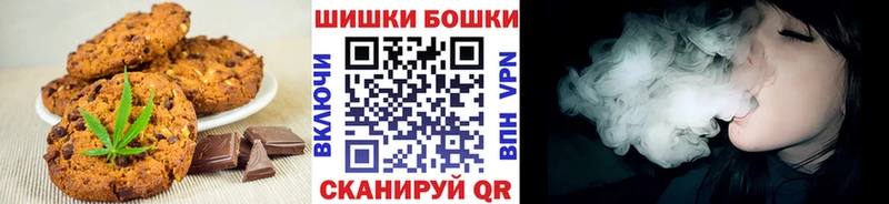 Еда ТГК конопля  kraken как зайти  Гаврилов Посад 