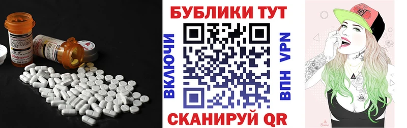 Экстази louis Vuitton  Гаврилов Посад 