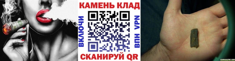 где продают   Гаврилов Посад  Гашиш Ice-O-Lator 