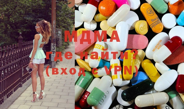 дурь Краснотурьинск