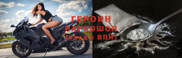 дурь Краснотурьинск