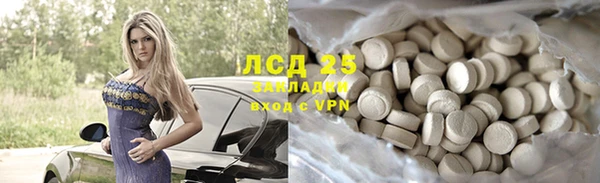 дурь Краснотурьинск