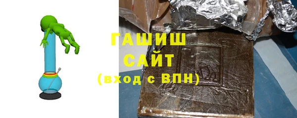 эйфоретик Красноперекопск