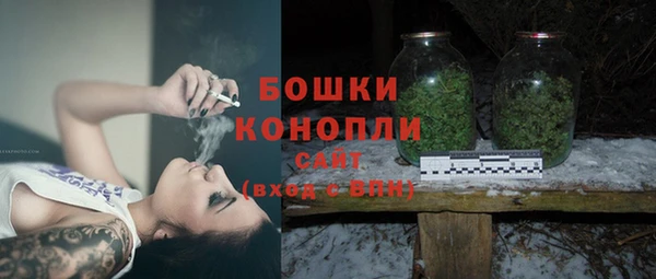 эйфоретик Красноперекопск