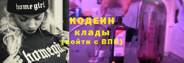 МДМА Коряжма