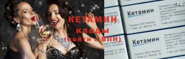 таблы Краснослободск