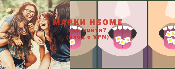 дурь Краснотурьинск