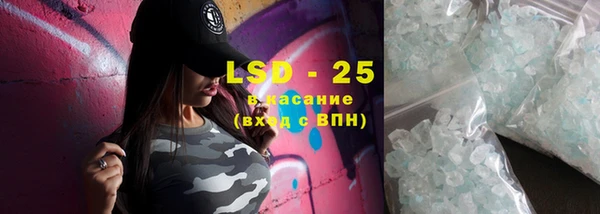 дурь Краснотурьинск
