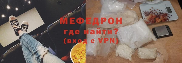 дурь Краснотурьинск