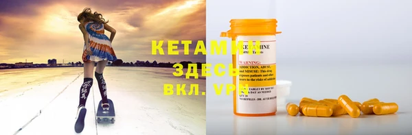 дурь Краснотурьинск