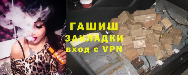 дурь Краснотурьинск