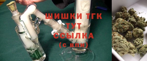 гидропоника Тольятти